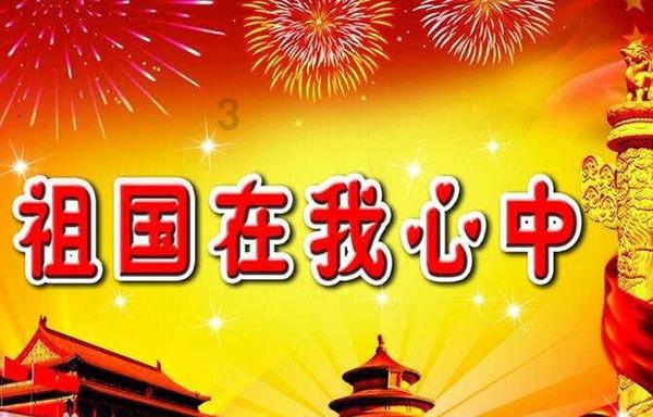 死神境界大冒险